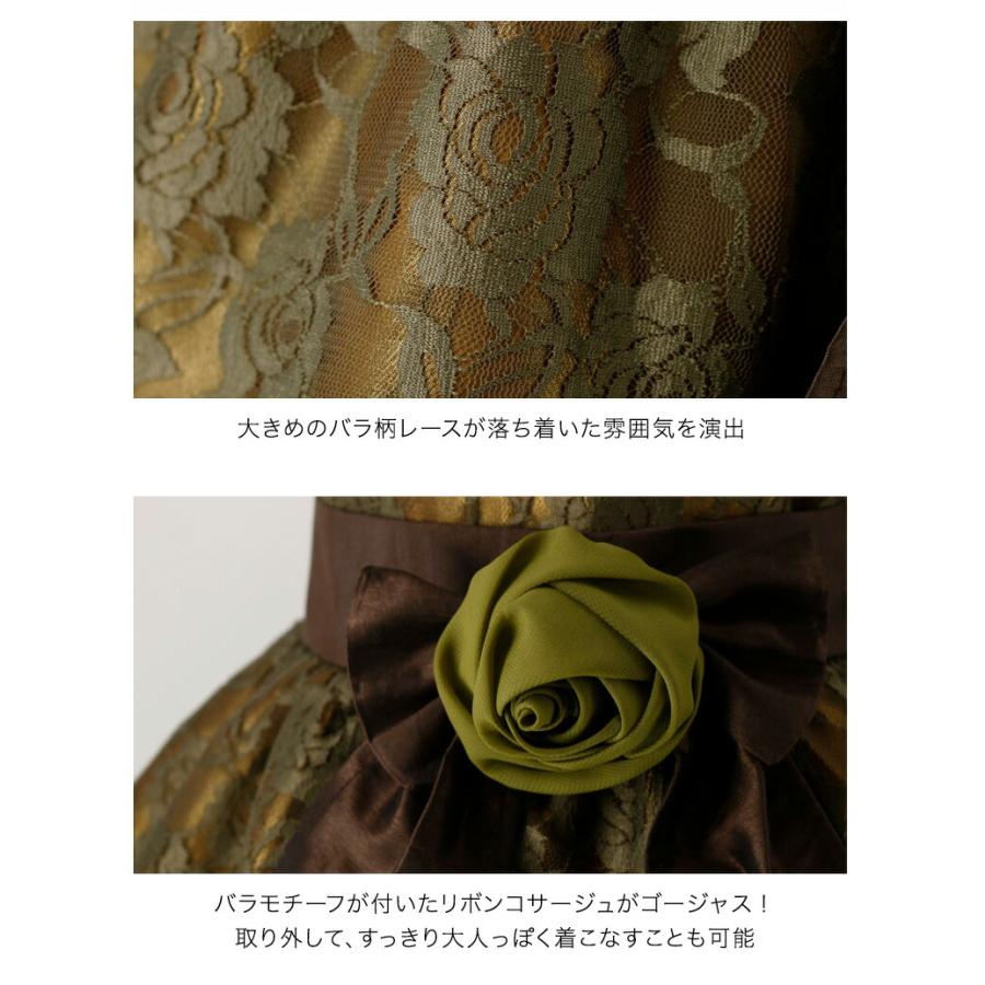 目玉セール｜子供ドレス 令嬢テイストのアンティークレース フォーマル  