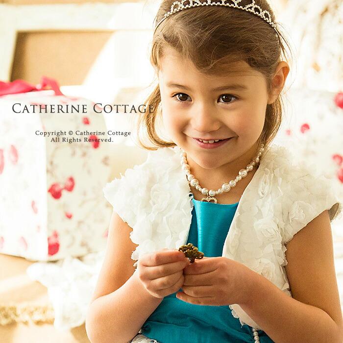 子供ボレロ バラたくさん生地ボレロ 子供フォーマル 女の子 子供 フォーマル 100 150cm Tak Pc494bo キャサリンコテージ 通販 Yahoo ショッピング