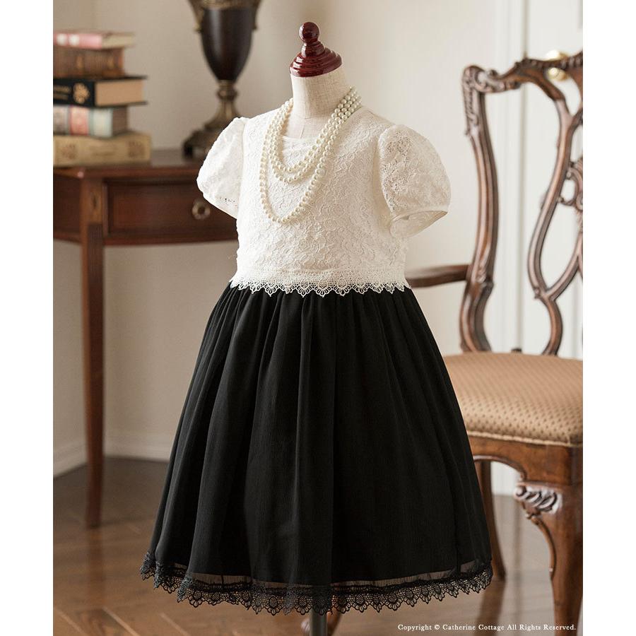 訳ありアウトレット 発表会 衣装 子供 ドレス 子供服 女の子 中学生 ジュニア レーストップスワンピース ピアノ 1 130 140 150 160cm Tak Pc528op キャサリンコテージ 通販 Yahoo ショッピング