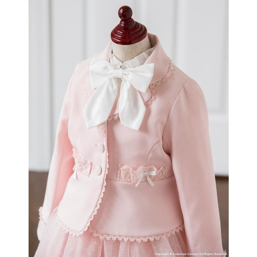 セール品 入学式 子供服 女子 小学校 卒園式 スーツ ガーリー ピンク プリティースーツ 2点セット 110 1 130 Tak Sgn Pc679 キャサリンコテージ 通販 Yahoo ショッピング