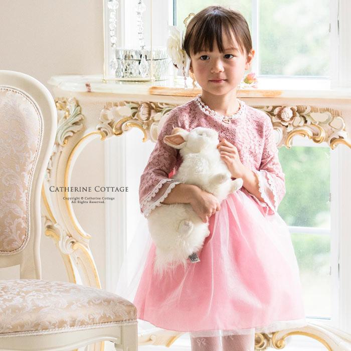 子供ドレス 永遠の定番モデル ベルスリーブ クラシカル 最新最全の ドレス 1110 120 150 130 TAK 140 cm