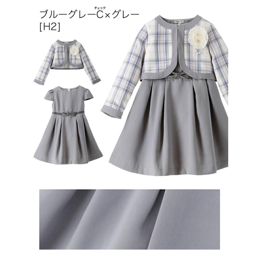 Catherine Cottage 超目玉セール|入学式 卒業式 女の子 服 Catherine Cottage 超目玉セール|入学式 卒業式 女の子 服