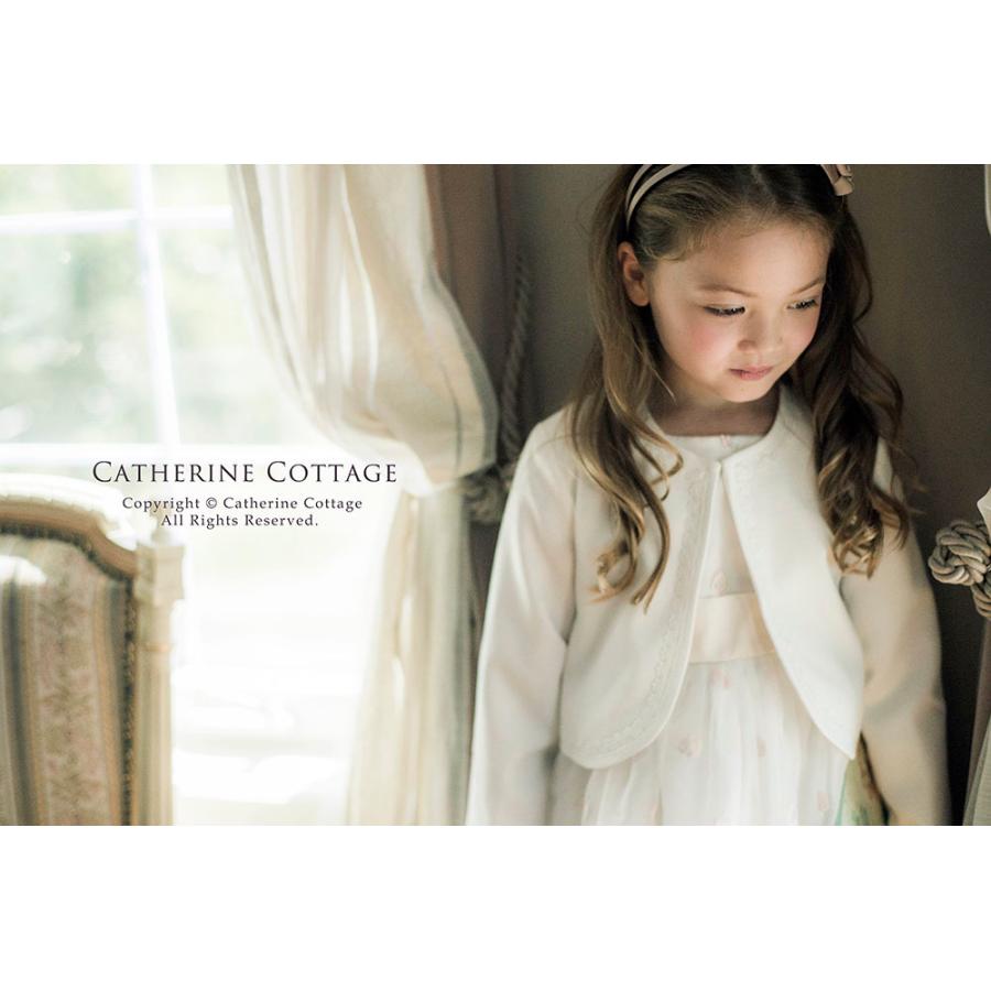 子供服 入学式 おしゃれ 女子 子ども服 シンプルボレロ キッズ フォーマル 1 130 140 150 160 Cm Tak Pc739 キャサリンコテージ 通販 Yahoo ショッピング