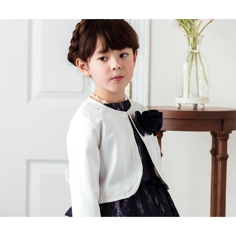 Catherine Cottage（キャサリンコテージ） 超目玉セール｜キッズ