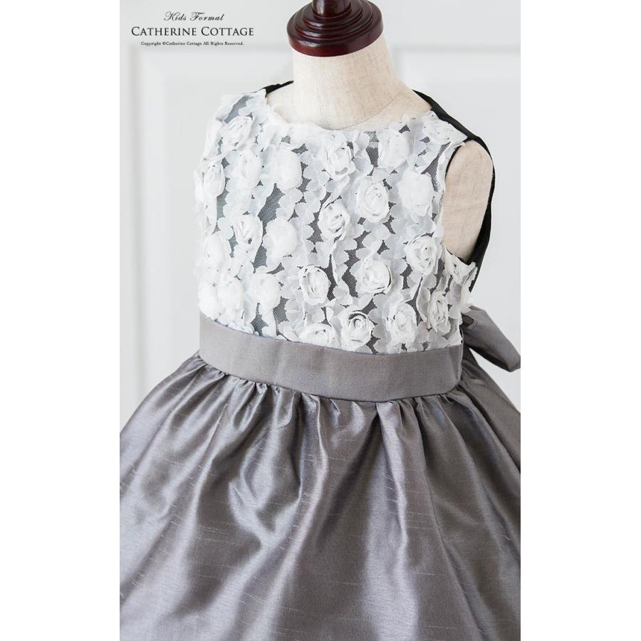 子供 ピアノ発表会 ドレス 女の子 結婚式 ローズパーティーキッズドレス 100 110 1 130 140 150 160 Cm Tak Pc740dr キャサリンコテージ 通販 Yahoo ショッピング