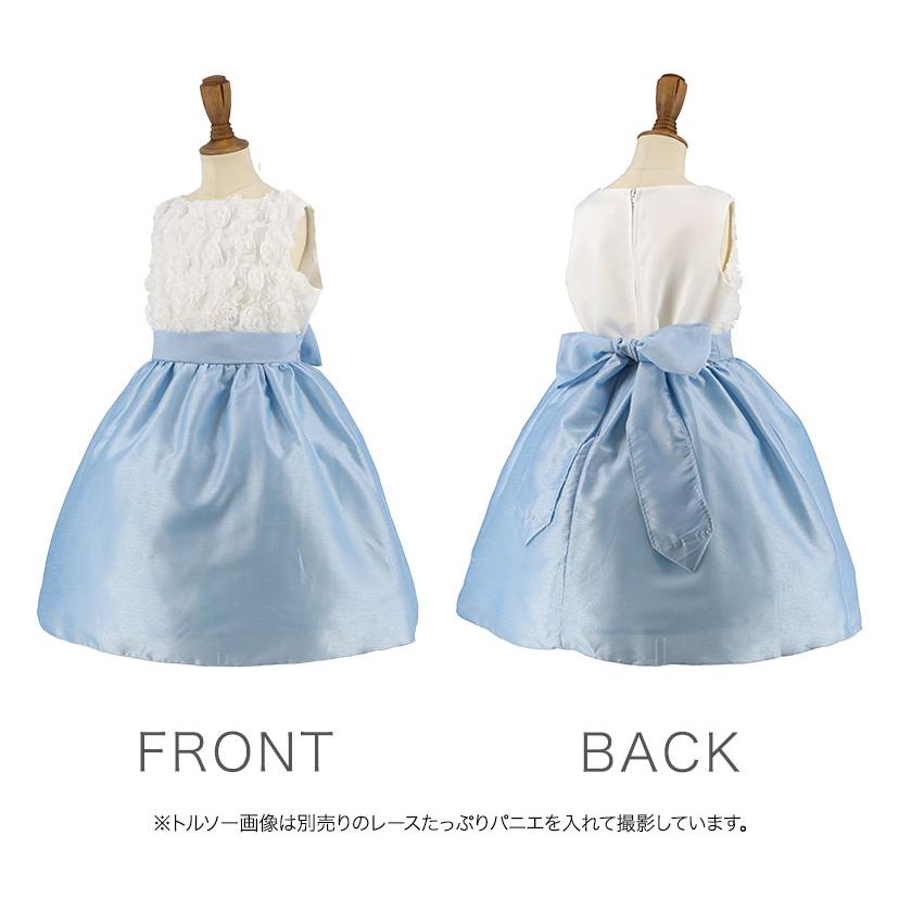 超目玉セール｜子供ドレス 女の子 ローズパーティードレス 膝丈 フォーマル ピアノ発表会 キッズ ジュニア 結婚式 小学生 在庫限り キャサリンコテージ TAK | Catherine Cottage | 22