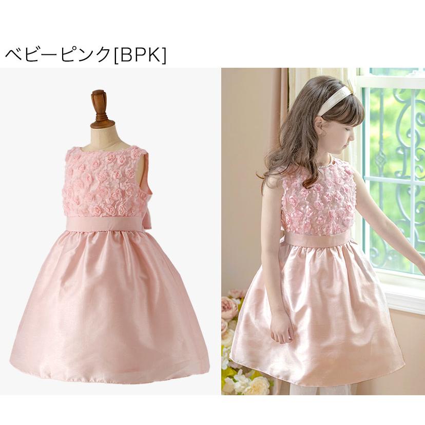 超目玉セール｜子供ドレス 女の子 ローズパーティードレス 膝丈 フォーマル ピアノ発表会 キッズ ジュニア 結婚式 小学生 在庫限り キャサリンコテージ TAK | Catherine Cottage | 11