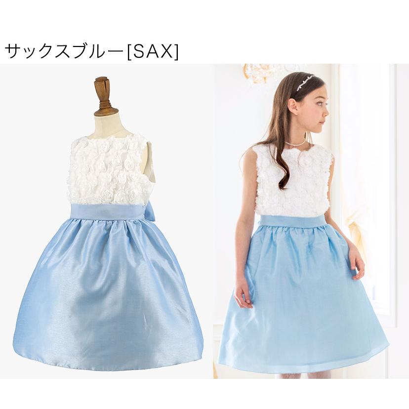 超目玉セール｜子供ドレス 女の子 ローズパーティードレス 膝丈 フォーマル ピアノ発表会 キッズ ジュニア 結婚式 小学生 在庫限り キャサリンコテージ TAK | Catherine Cottage | 15