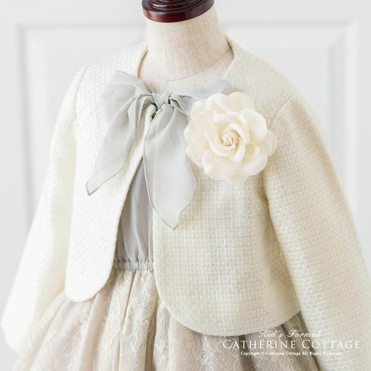 入学式 子供 女 卒業式 ペールグレーワンピースアンサンブル 女子 110 1 130 140 150 160 Cm Tak Pc752 キャサリンコテージ 通販 Yahoo ショッピング