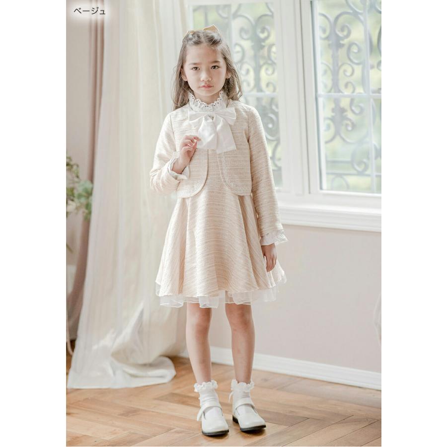Catherine Cottage 目玉セール|入学式 女の子 子供服 送料無料 Catherine Cottage 目玉セール|入学式 女の子 子供服 送料無料