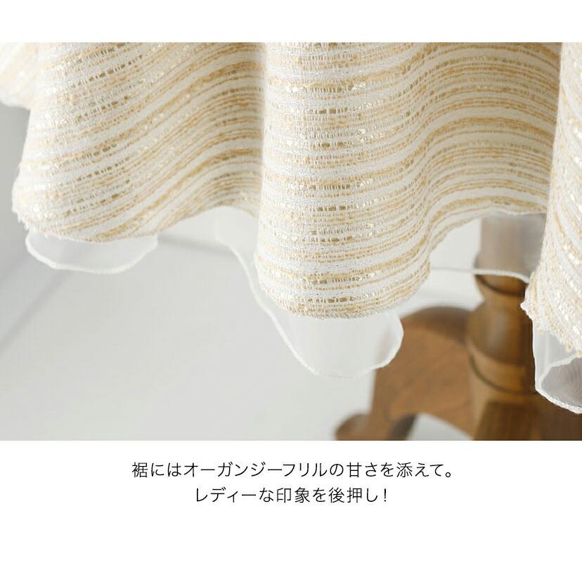 目玉セール｜入学式 女の子 子供服 送料無料 スーツ フォーマル キッズ 卒園式 ファンシーツイード ブリリアントアンサンブル TAKキャサリンコテージ | Catherine Cottage | 25