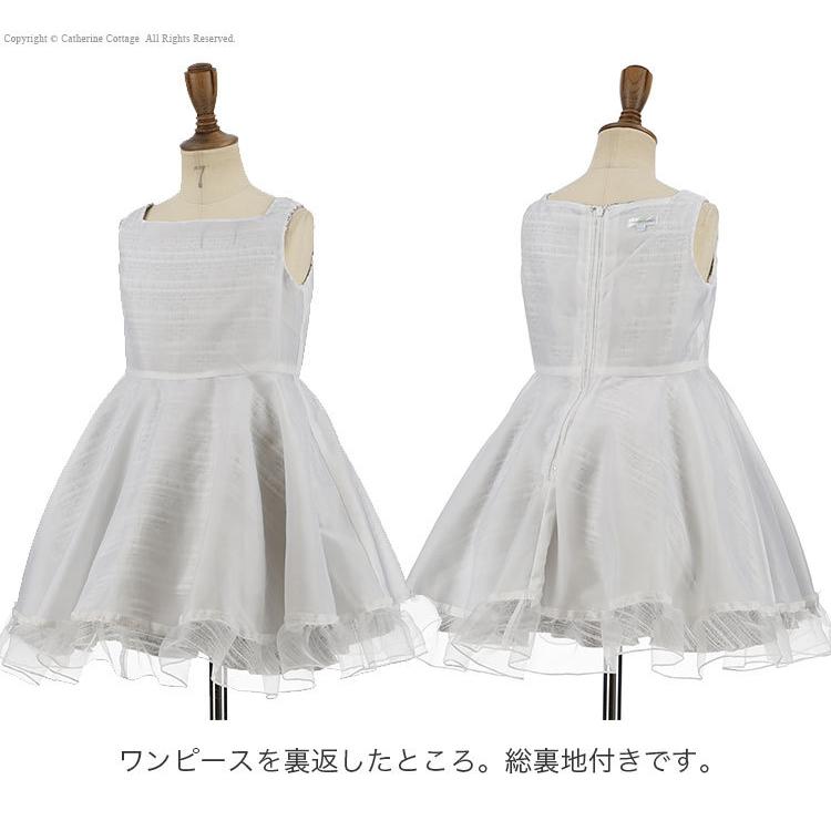 入学式 子供服 女 女の子 フォーマルスーツ ファンシーツイード ブリリアントアンサンブル 110 1 130cm Tak Pc770 キャサリンコテージ 通販 Yahoo ショッピング