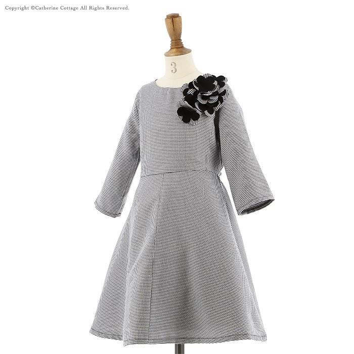 卒業式 入学式 小学校 女子 女の子 卒服 発表会 結婚式 フォーマル子供服 キッズ 女の子 千鳥格子 五分袖ワンピース1 130 140 150 160 Cm Tak Pc778 キャサリンコテージ 通販 Yahoo ショッピング