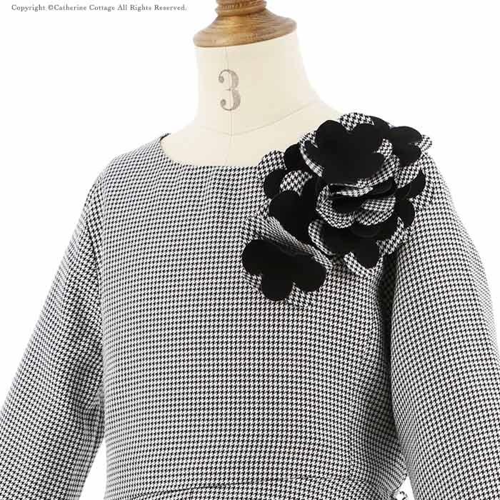 卒業式 入学式 小学校 女子 女の子 卒服 発表会 結婚式 フォーマル子供服 キッズ 女の子 千鳥格子 五分袖ワンピース1 130 140 150 160 Cm Tak Pc778 キャサリンコテージ 通販 Yahoo ショッピング