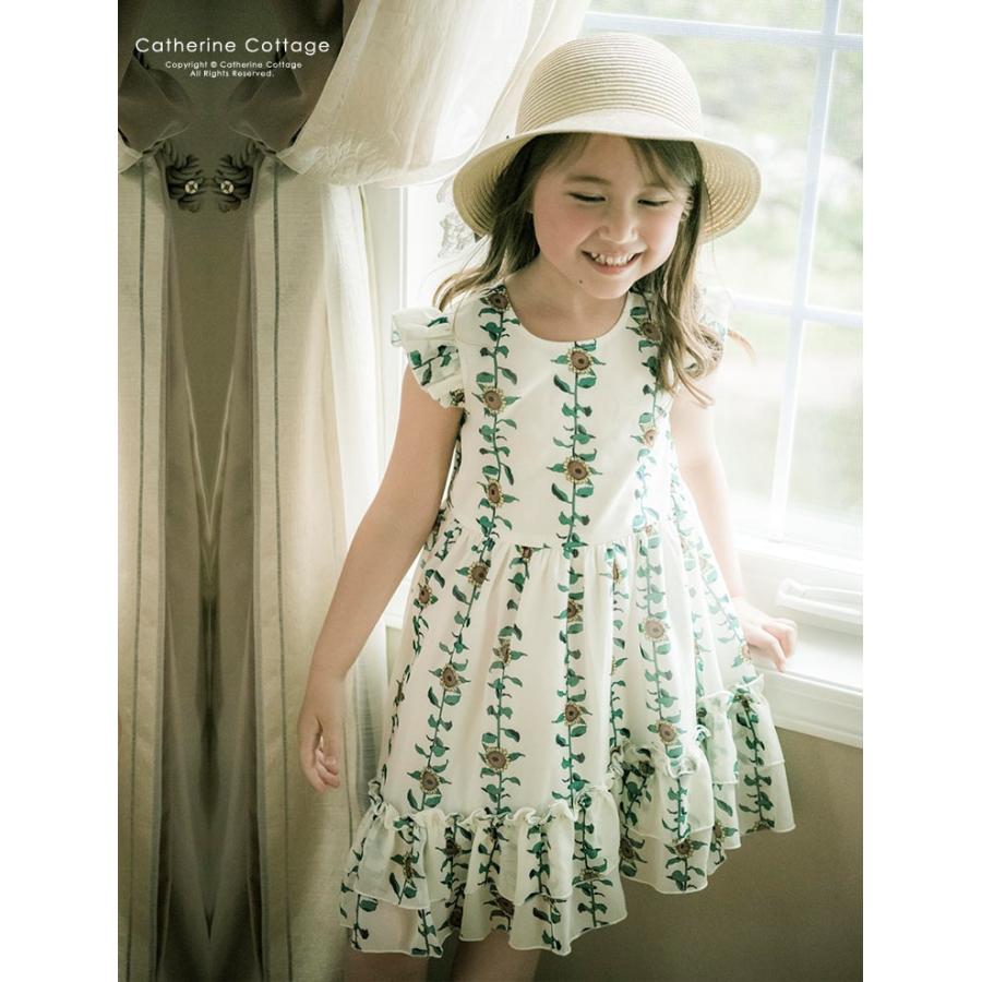 子ども服 女の子 ひまわりシフォンフリルワンピース ノースリーブ 110 1 130 140 150 160 Cm Tak Pc843 キャサリンコテージ 通販 Yahoo ショッピング