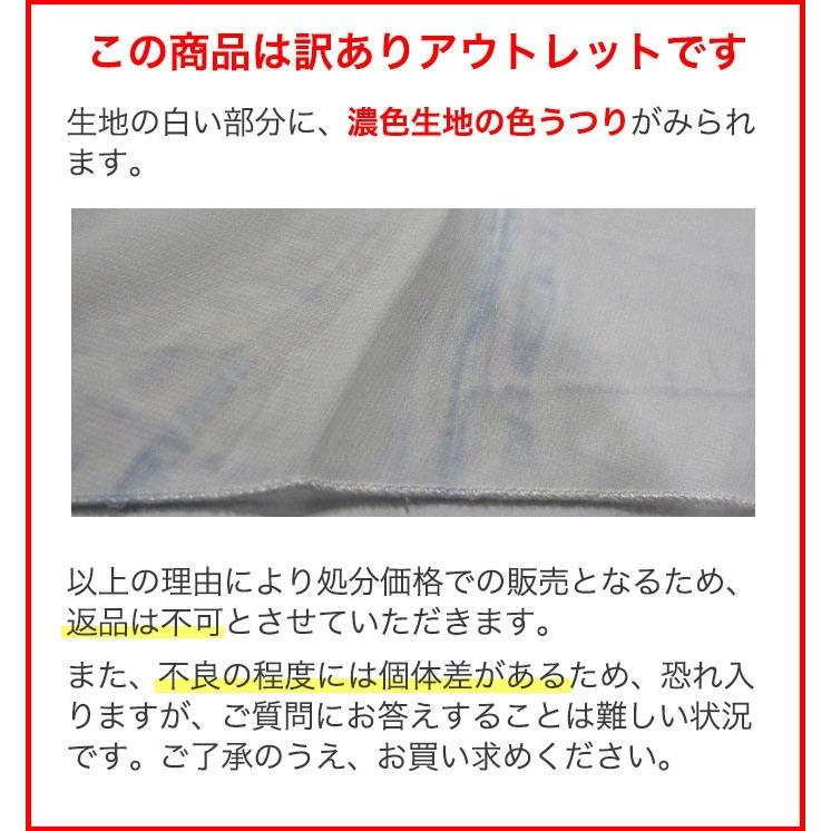 キャサリンコテージＬサイズ今週末セールこれ以上値下げできません！ Catherine Cottage クリアランスセール｜処分子供ドレス 発表会