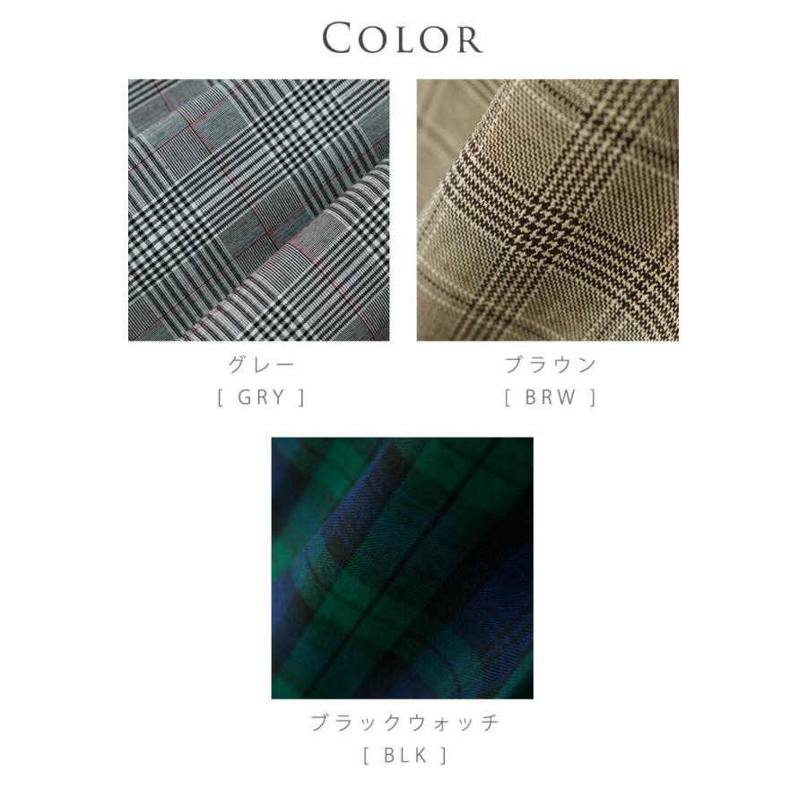 入学式 発表会 結婚式 子供服 女の子 ブリットチェック ワンピース 白襟 110 1 130 140 150 160 Cm Tak Pc852 キャサリンコテージ 通販 Yahoo ショッピング