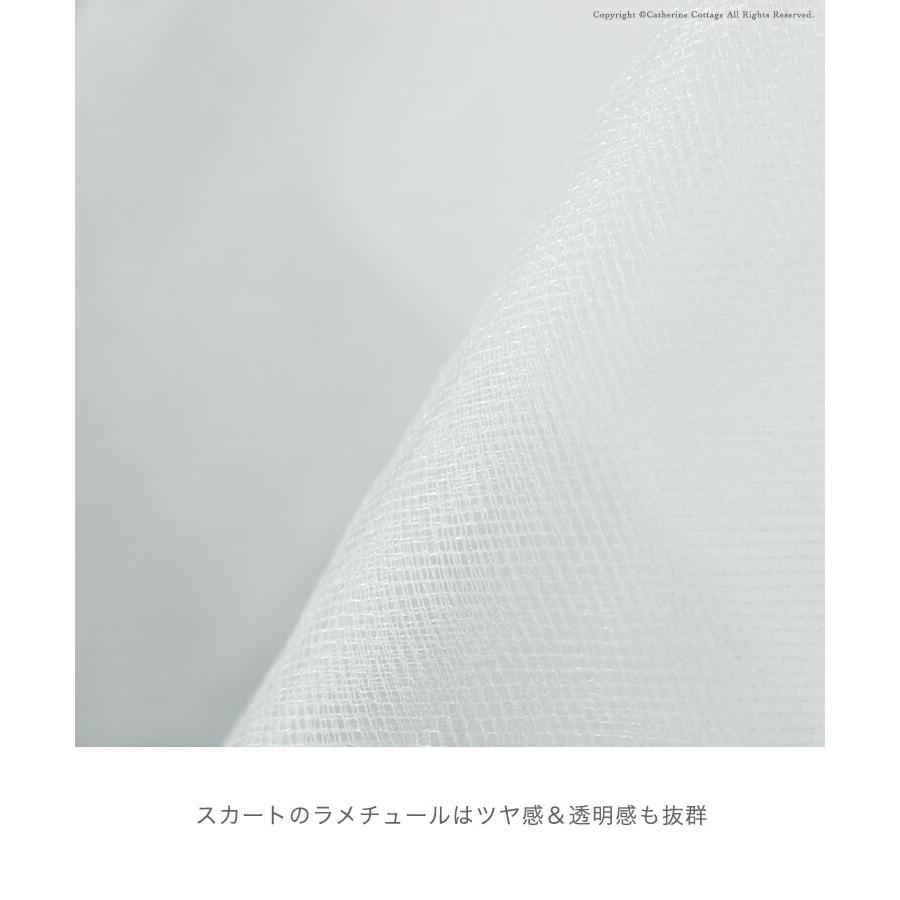 クリアランスセール｜処分子供ドレス 発表会 結婚式 ピアノ 子どもウエストビジューの洗練レースドレスTAK 女の子 フォーマルキッズ キャサリンコテージ | Catherine Cottage | 17