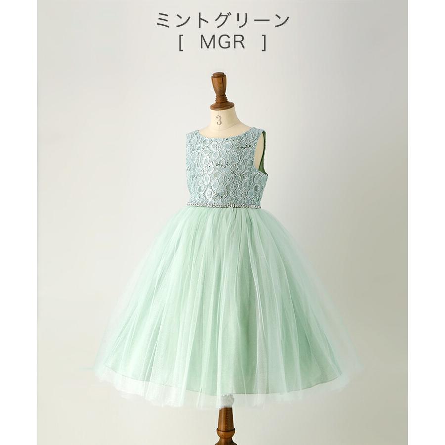 クリアランスセール｜処分子供ドレス 発表会 結婚式 ピアノ 子どもウエストビジューの洗練レースドレスTAK 女の子 フォーマルキッズ キャサリンコテージ | Catherine Cottage | 08