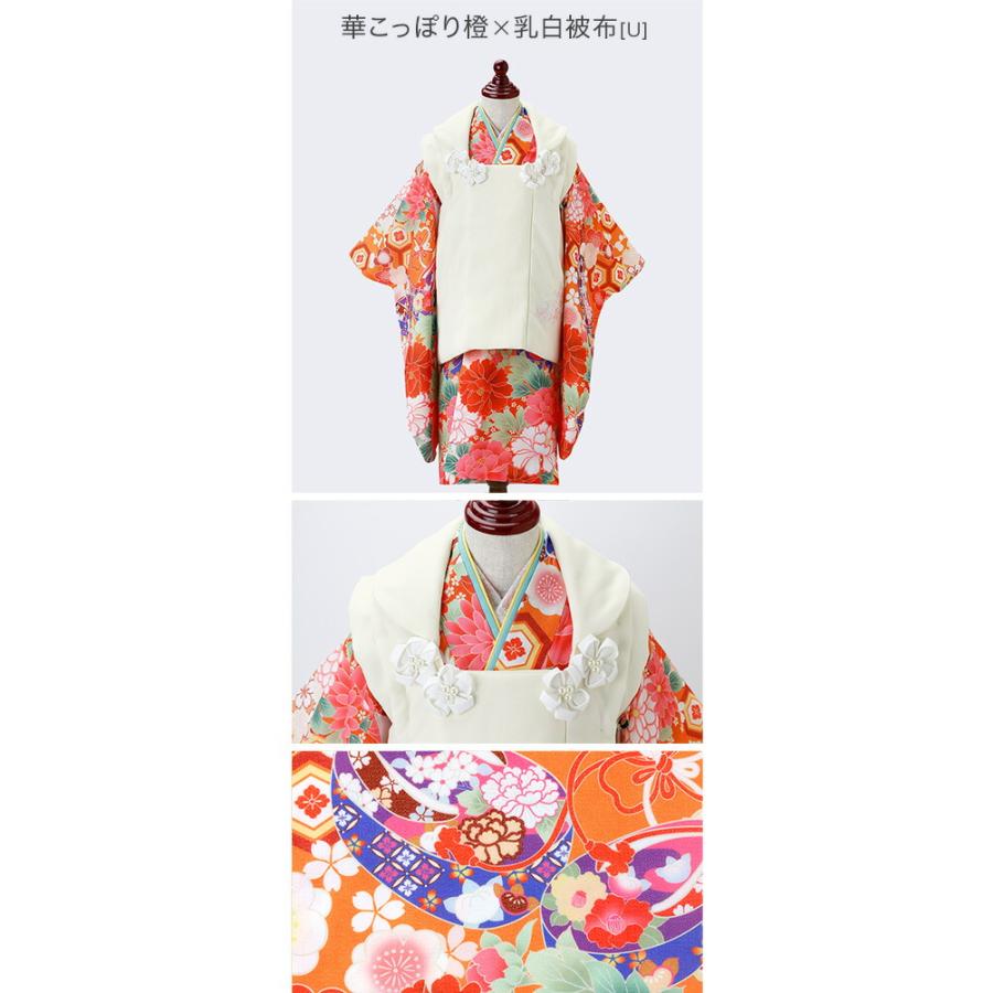 目玉セール｜被布セット 3歳 女の子 送料無料 京都絵師によるオリジナル柄＆レース生地の被布セット 男女兼用 男の子 TAK キャサリンコテージ | Catherine Cottage | 28