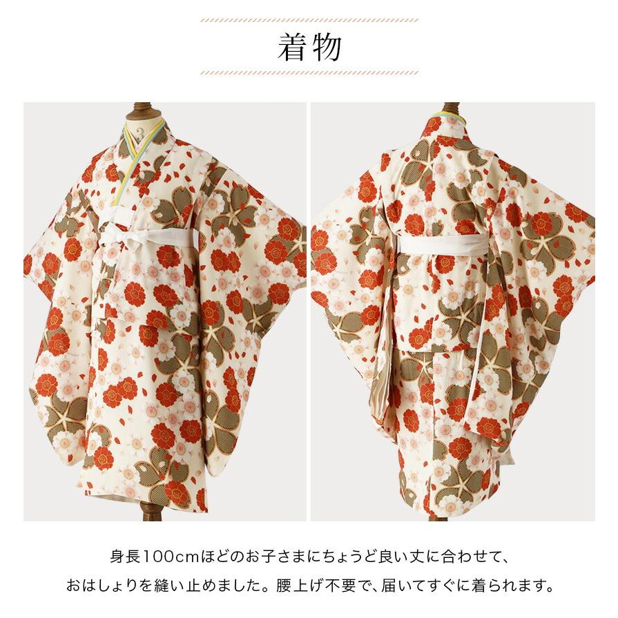 キャサリンコテージ着物　3歳七五三被布 Catherine Cottage 超目玉セール｜簡単着付け 七五三 女の子 3歳