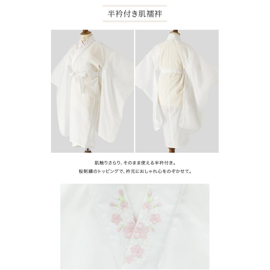 【1度着用のみ】キャサリンコテージ被布着 梅柄着物×虹色被布 キャサリンコテージ Catherine Cottage 七五三被布3点セット