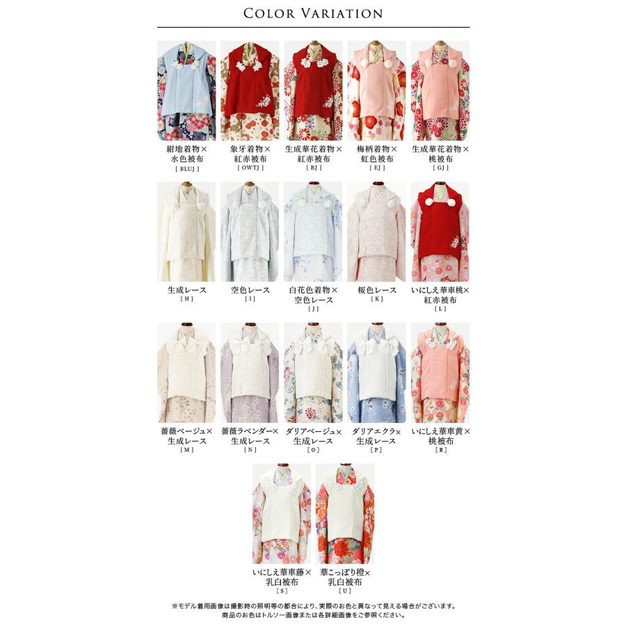 SALE！！1万→9000円 七五三　３歳 楽天市場】＼クーポンあり／ 【豪華安心9点フルセット】 七五三