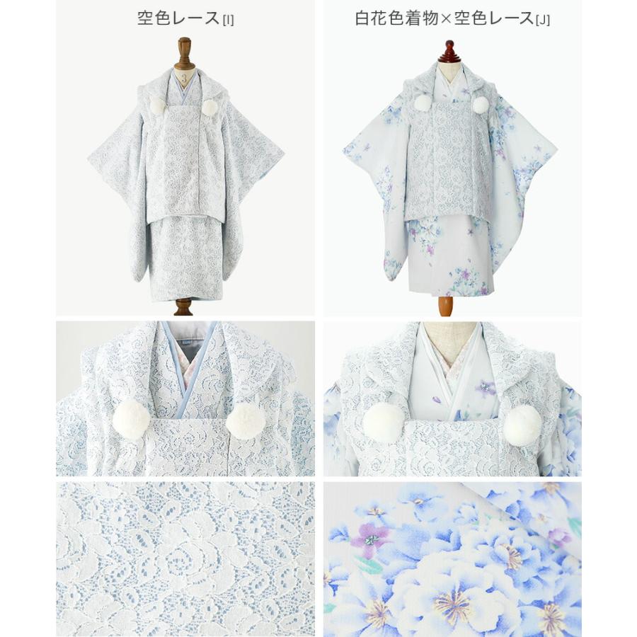 Catherine Cottage 七五三 直前セール｜被布セット 3歳 女の子