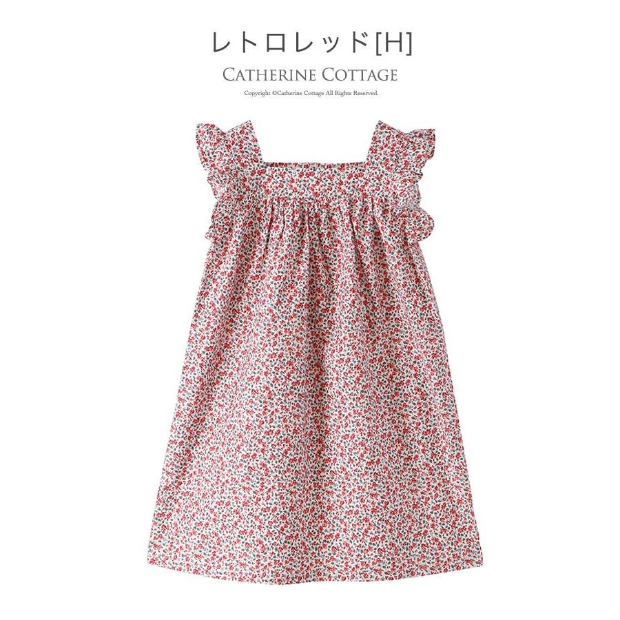 子供服 キッズ 女の子 コットンワンピース レトロ 花柄 ヴィンテージプリントワンピース 110 1 130 140 Cm Yup12 Pc875 キャサリンコテージ 通販 Yahoo ショッピング