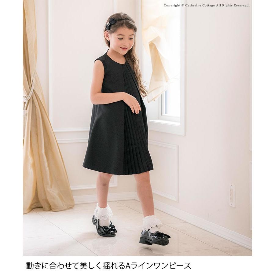 入学式 子供服 女 小学校 女の子 スーツ 卒園式 前プリーツワンピーススーツ ブラックフォーマル 110 1 130 140 150 160 Cm Tak Pc879 キャサリンコテージ 通販 Yahoo ショッピング