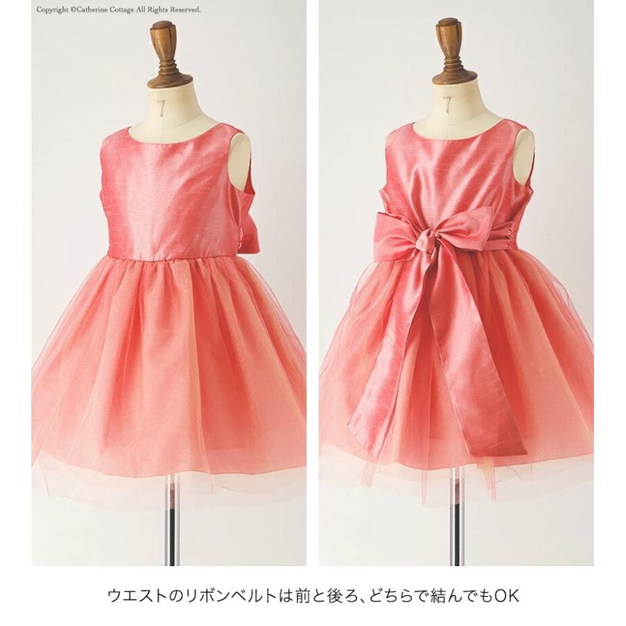 Catherine Cottage 目玉セール|子供ドレス ピアノ 発表会 結婚 Catherine Cottage 目玉セール|子供ドレス ピアノ 発表会 結婚