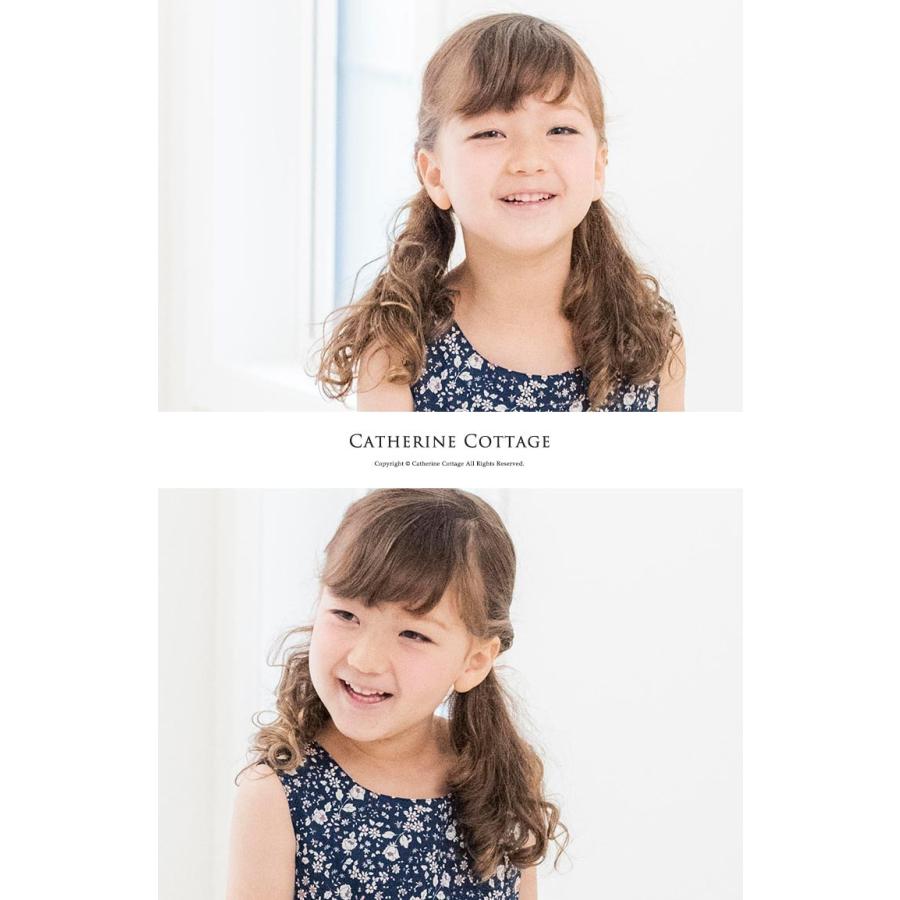 入学式 子供服 女 スーツ 女の子 キッズ おしゃれ 小花柄ワンピース 白襟ボレロスーツセット フォーマル 110 1 130cm Tak Pc6 キャサリンコテージ 通販 Yahoo ショッピング