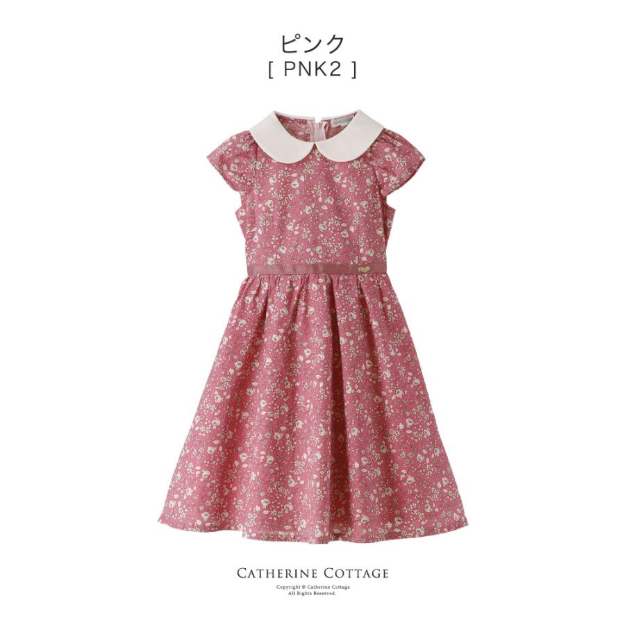 子供服 キッズ 女の子 コットンワンピース 上品愛され小花柄ワンピース 半袖 110 1 130 140 Cm Tak Pc900 キャサリンコテージ 通販 Yahoo ショッピング