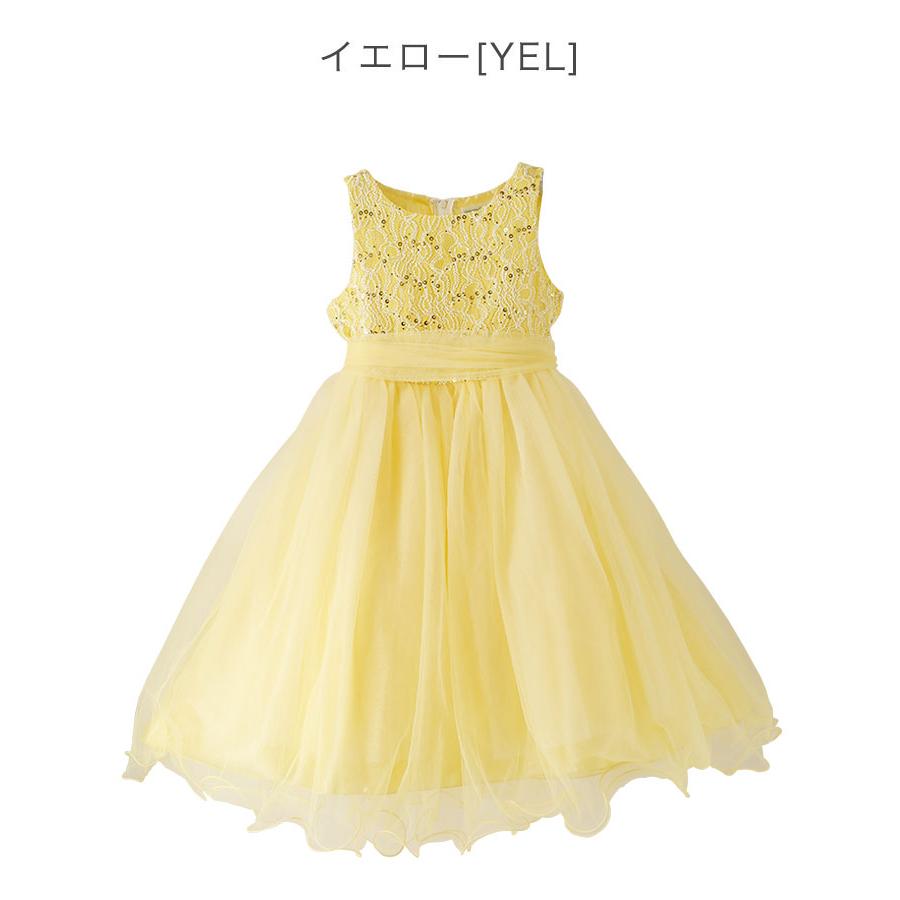 Catherine Cottage（キャサリンコテージ） クリアランスセール