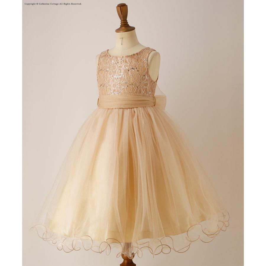 Catherine Cottage（キャサリンコテージ） クリアランスセール