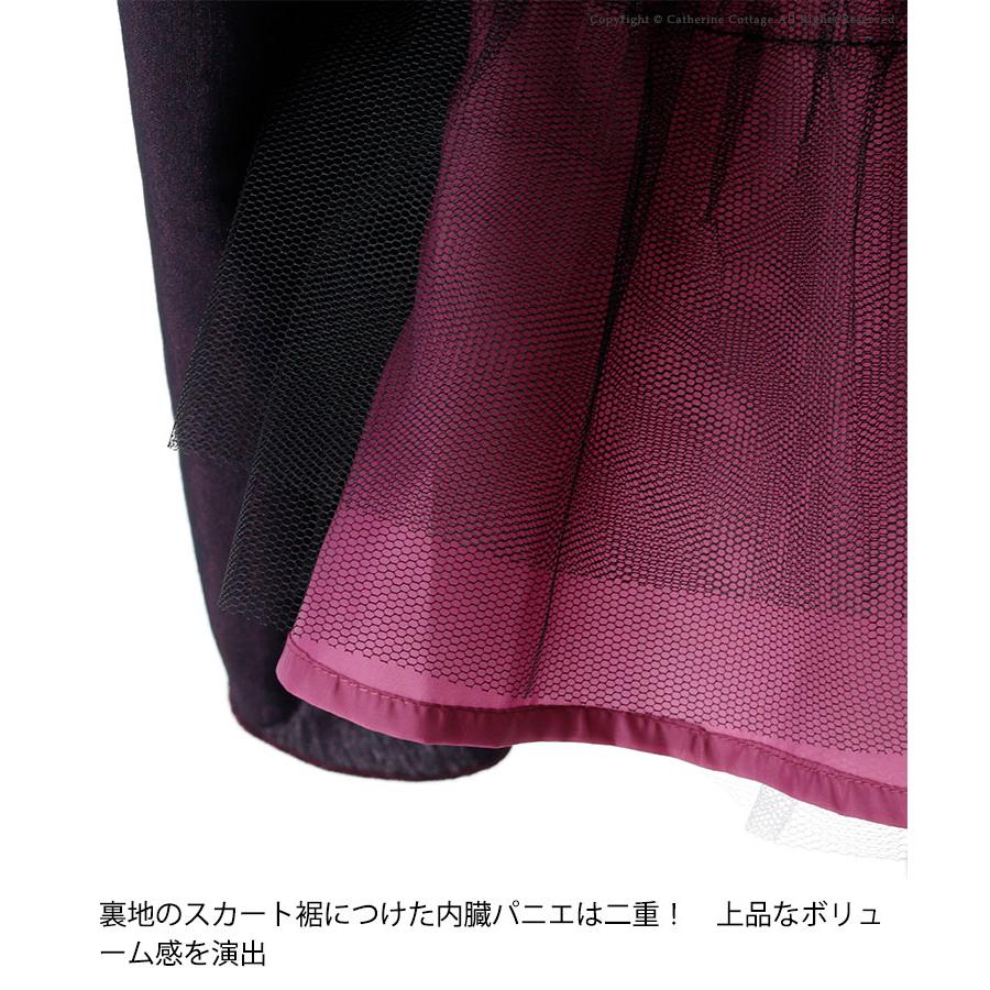 子供ドレス ピアノ 発表会 結婚式 子どもスパークリングサテンキッズドレス リボンブローチ付きTAK 女の子 フォーマル キャサリンコテージ | Catherine Cottage | 28