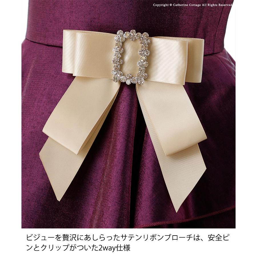 子供ドレス ピアノ 発表会 結婚式 子どもスパークリングサテンキッズドレス リボンブローチ付きTAK 女の子 フォーマル キャサリンコテージ | Catherine Cottage | 29