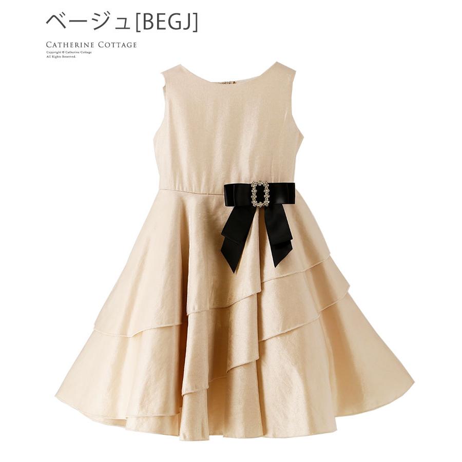 子供ドレス ピアノ 発表会 結婚式 子どもスパークリングサテンキッズドレス リボンブローチ付きTAK 女の子 フォーマル キャサリンコテージ | Catherine Cottage | 15