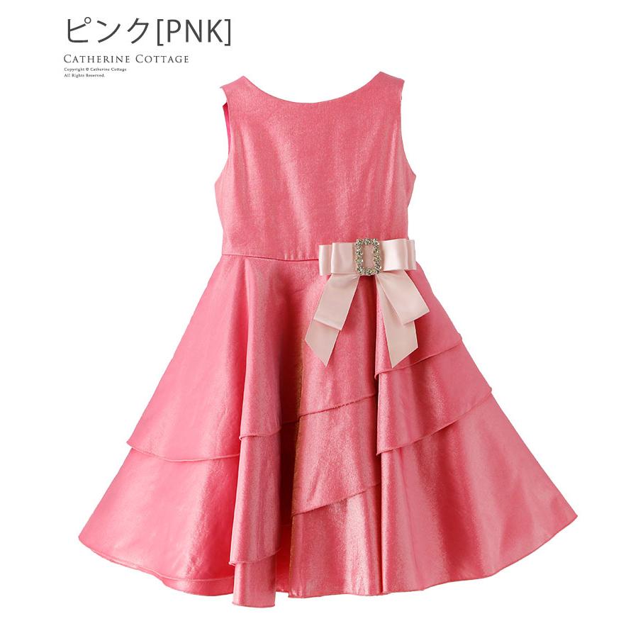 子供ドレス ピアノ 発表会 結婚式 子どもスパークリングサテンキッズドレス リボンブローチ付きTAK 女の子 フォーマル キャサリンコテージ | Catherine Cottage | 17