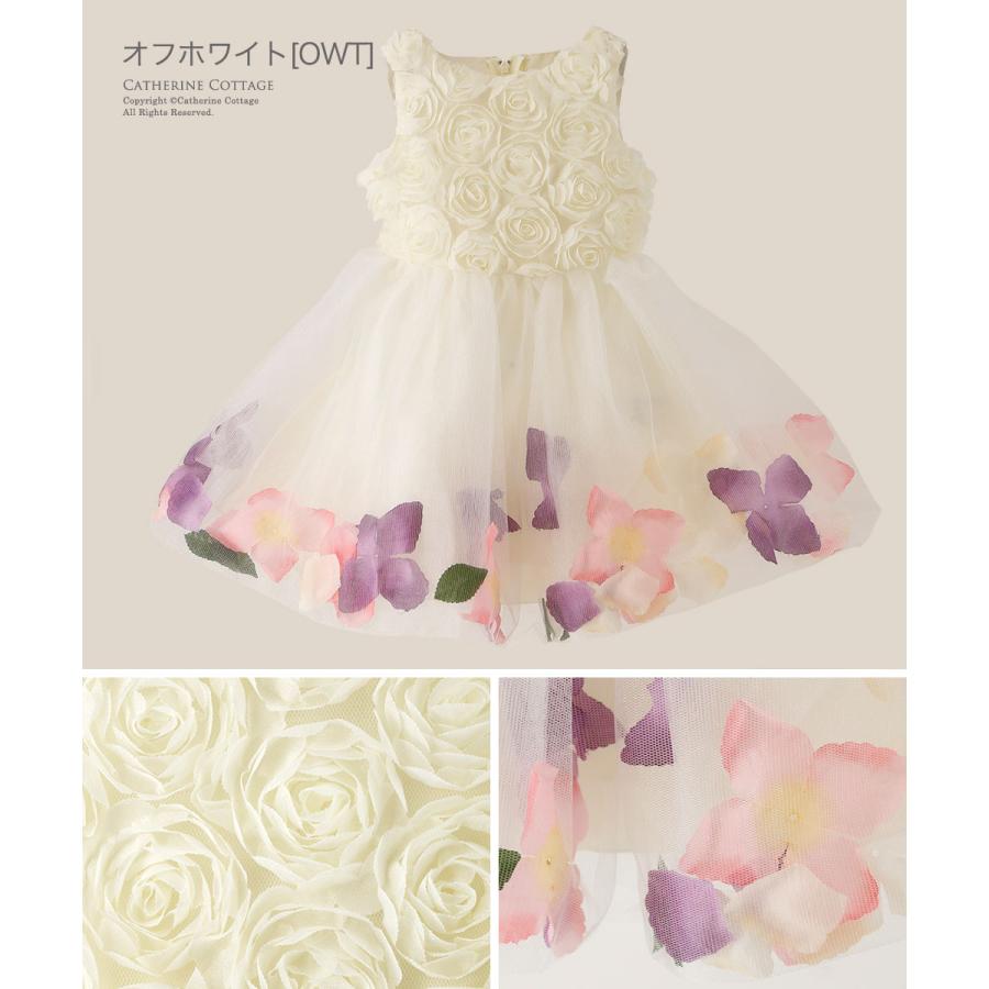 ベビードレス 結婚式 女の子 バラチュールの花びら入りスカートベビードレス 80 90 Cm 1歳 上品 フォーマル ベビー服 Tak Pc916yb キャサリンコテージ 通販 Yahoo ショッピング