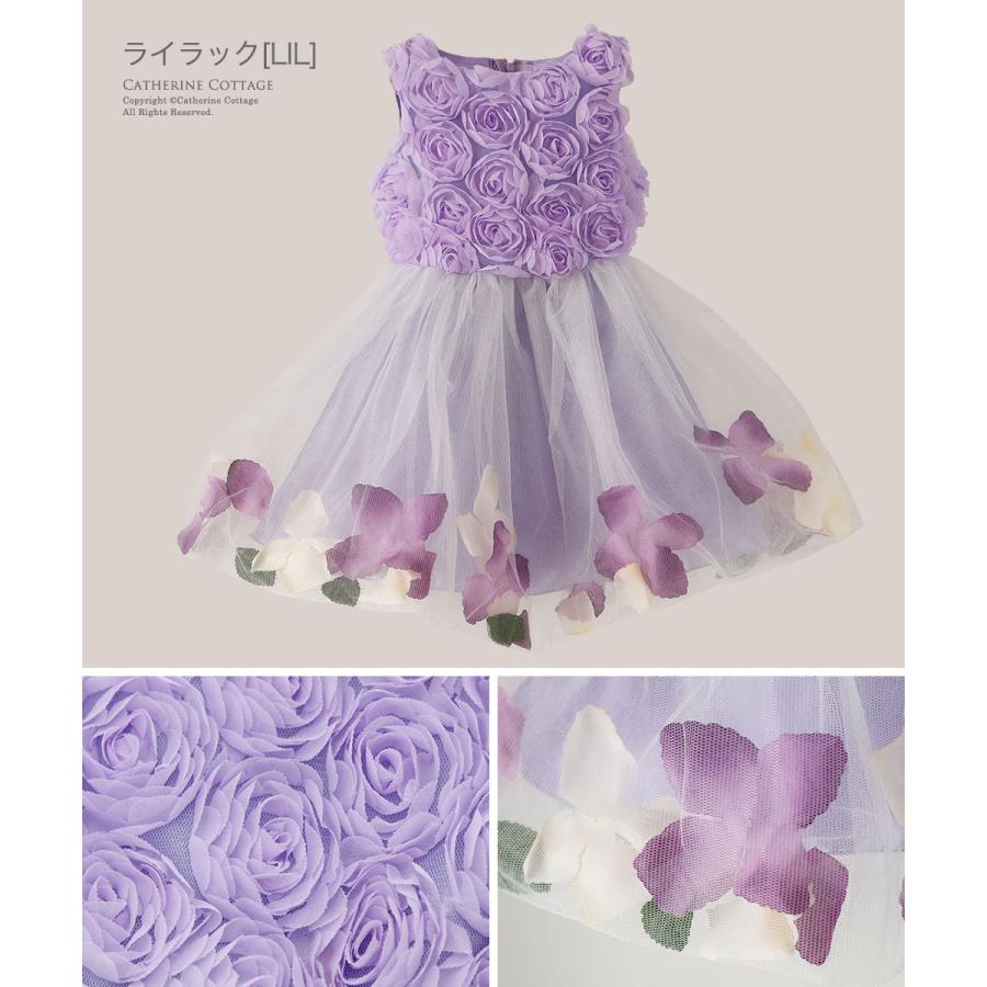 ベビードレス 結婚式 女の子 バラチュールの花びら入りスカートベビードレス 80 90 Cm 1歳 上品 フォーマル ベビー服 Tak Pc916yb キャサリンコテージ 通販 Yahoo ショッピング