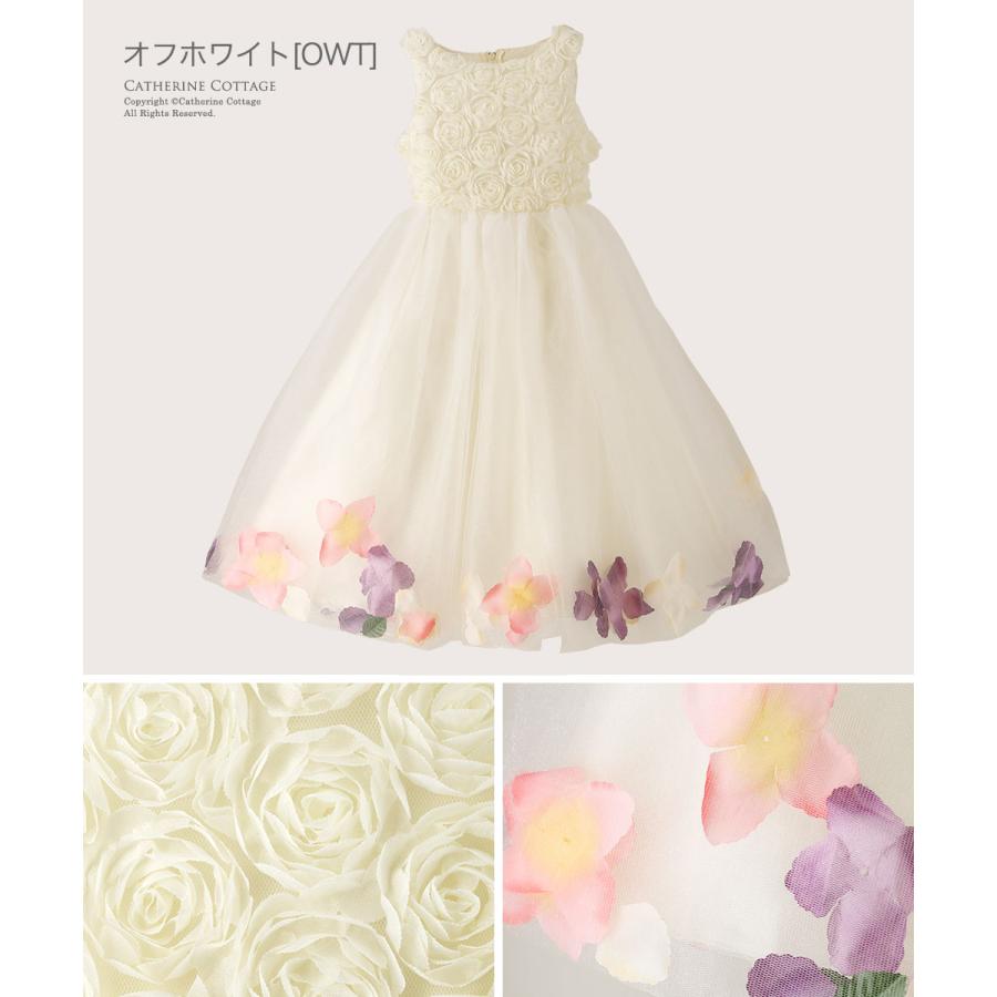 キッズドレス 結婚式 発表会 女の子 バラチュールの花びら入りスカートドレス 100 110 1 130 140 150 160 Cm Tak Pc916yk キャサリンコテージ 通販 Yahoo ショッピング