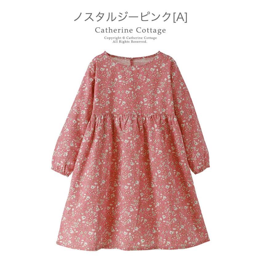 子供服 長袖 女の子 ヴィンテージプリントコットンワンピース カジュアル おしゃれ 春 夏 秋 110 1 130 140 150 Cm Tak Pc922 キャサリンコテージ 通販 Yahoo ショッピング
