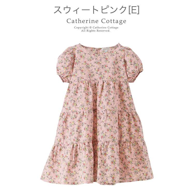 子供服 キッズ ナチュラルティアードワンピース 半袖 女の子 ヴィンテージプリントコットンワンピ 110 1 130 140 150 Cm Tak Pc923 キャサリンコテージ 通販 Yahoo ショッピング