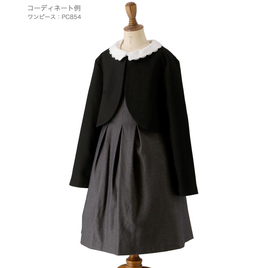 Catherine Cottage（キャサリンコテージ） 超目玉セール｜子供服 卒業