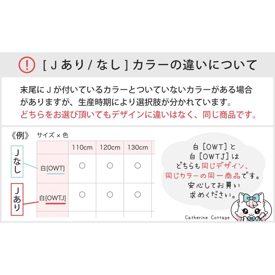 卒業式 小学校 女子 今年度再入荷なし セーラーボレロ＆ チェック柄ノースリーブワンピース スーツ 卒服 TAKキャサリンコテージ 送料無料 PR｜catherine｜24