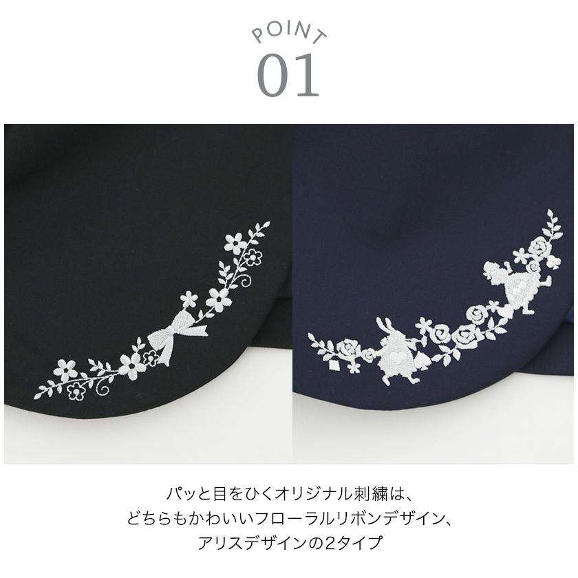 Catherine Cottage（キャサリンコテージ） 目玉セール｜入学式 子供服