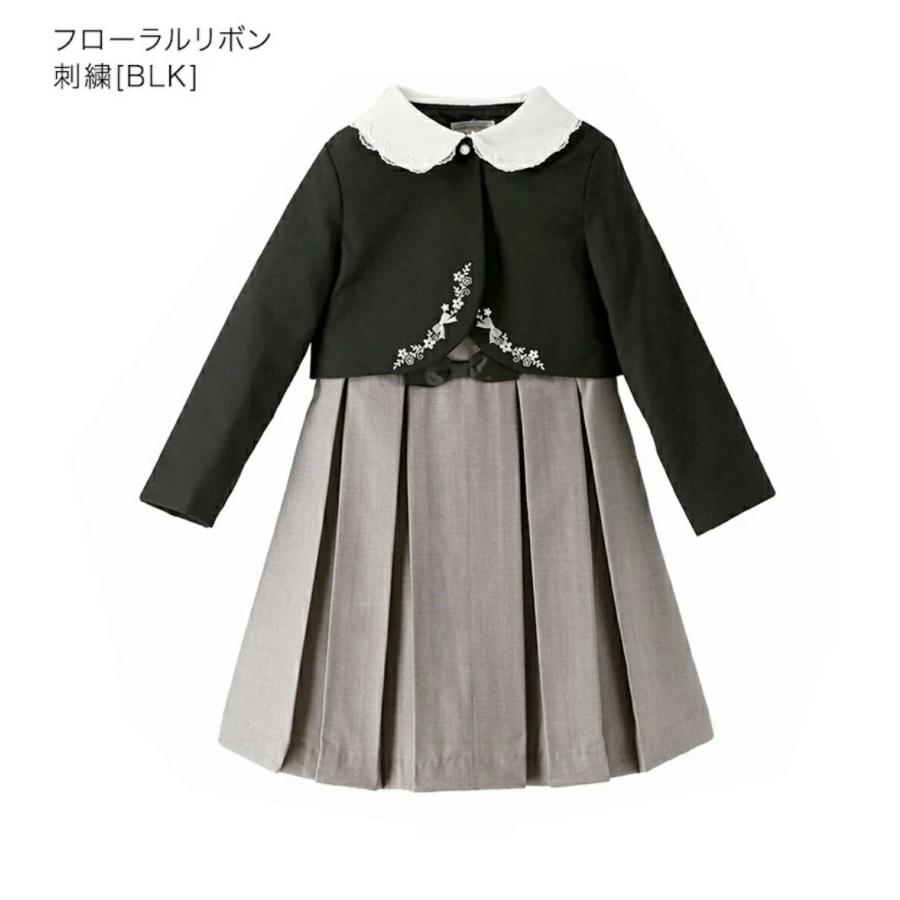 Catherine Cottage 目玉セール|入学式 子供服 スーツ Catherine Cottage 目玉セール|入学式 子供服 スーツ