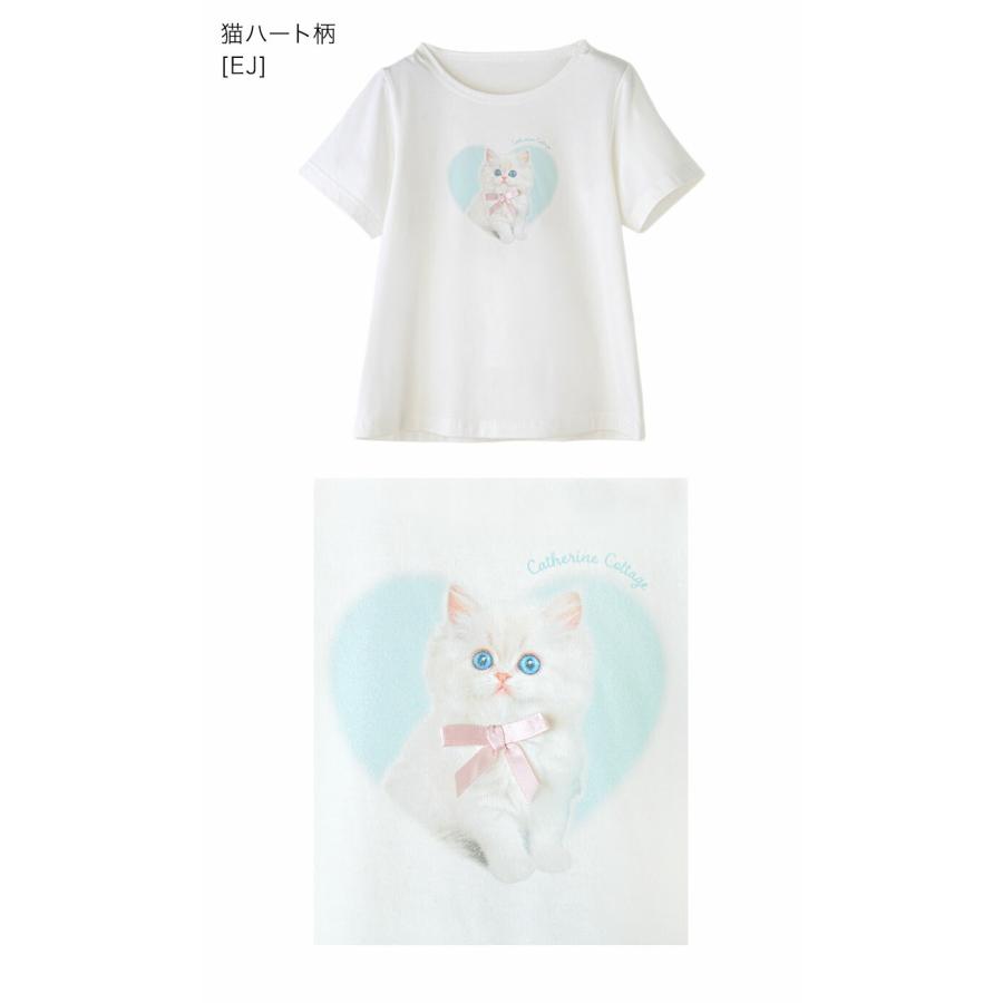 Catherine Cottage 超目玉セール｜子供服 Tシャツ キッズ