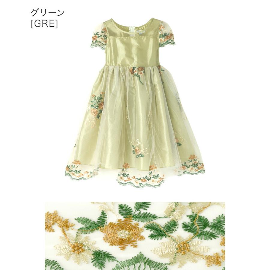 Catherine Cottage（キャサリンコテージ） 目玉セール｜子供 発表会